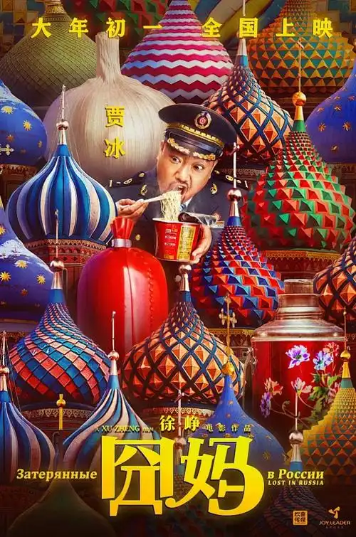 猫咪影视 战神归来 2026动作电影高清无广告观看